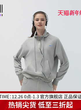 EDGII 2024AW新品立领拉链套头卫衣卫衣上衣纯色男女同款百搭