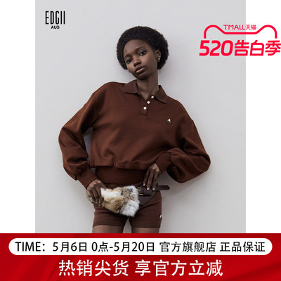 EDGII2025秋季新款polo领卫衣