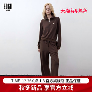 卫衣翻领半拉链长袖 2025AW新品 EDGII 上衣正肩卫衣 王玉雯同款