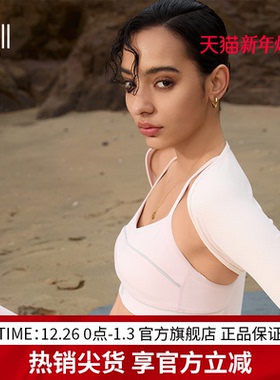 EDGII 2025SS新品速干防震健身文胸瑜伽背心运动内衣外穿bra女