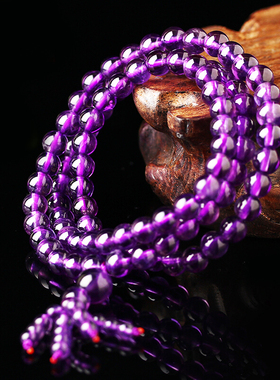 天然紫水晶手链女款手串饰品多圈108颗佛珠手链 时尚饰品女礼物