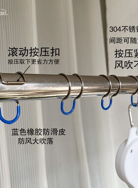 防风扣304不锈钢圆管衣架固定扣晾衣杆防滑室外阳台防风挂钩卡扣