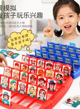 15五块钱以下的小玩具十元钱不到超过二4三10四以内R2023新款一1