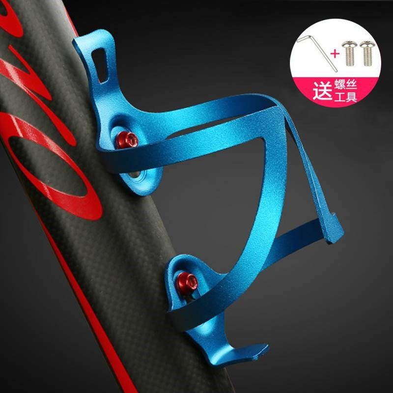 自行车水壶架铝合金超轻通用儿童公路登山车水杯支架骑行装备配件,自行车/骑行装备/零配件,水壶架,淘宝优惠券,粉丝福利购,淘宝优惠卷