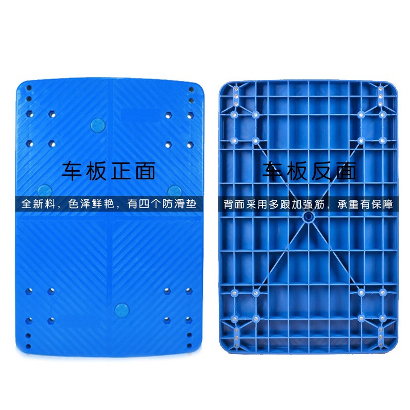 厂家静音平板车手推车折叠推拉货车搬运小拖车钢板移动车轻便