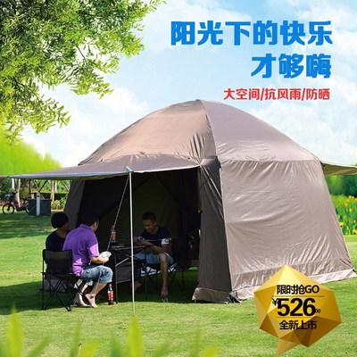 帐篷户外便携式折叠星空透明pvc6-8人野营加厚防雨民宿免搭建酒店