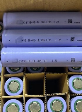 全新33138磷酸铁锂电池3.2v15ah适用于电动车户外电源路灯储能
