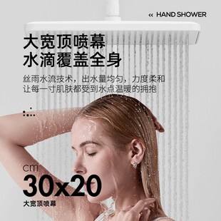 广东曼高卫浴开平全铜淋浴花洒四档恒温冷热龙头手持喷枪枪灰纯白