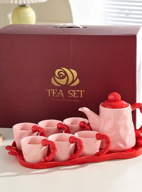 高档送新人结婚布置婚房装饰订婚摆件高级感水杯水具套装新婚礼物