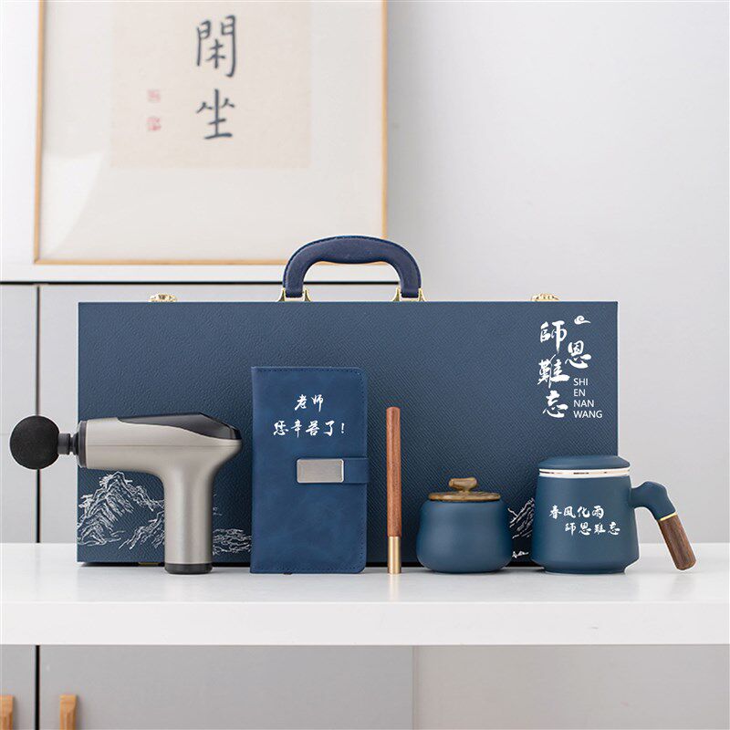 毕业同学聚会纪念礼品刻字送老师商务伴手礼企业logo公司员工奖品