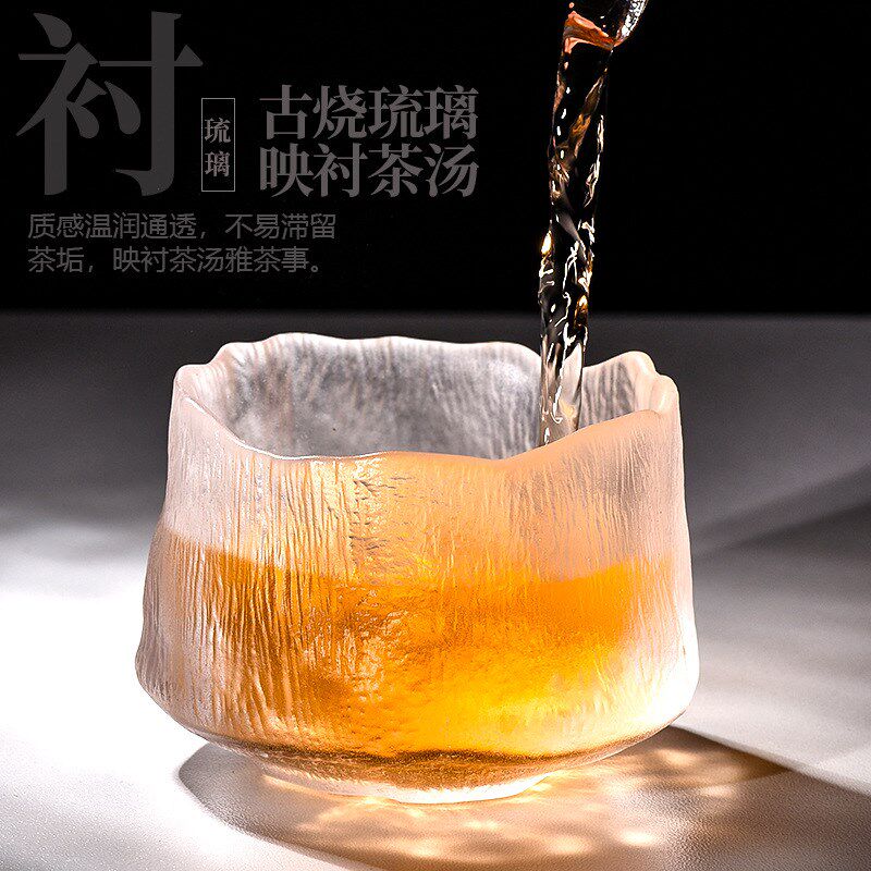 古法冰冻烧琉璃茶杯耐热玻璃功夫茶具大容量品茗杯主人杯单个茶盏图片