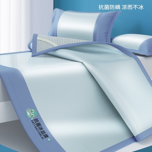 凉席夏天新c款冰丝凉席三件套可水洗折叠床笠家用夏季婴儿可用席