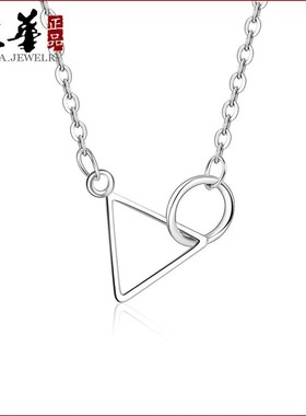简约几何三角形圆圈环扣项链吊坠女 个性学生国潮角圆几何锁骨链