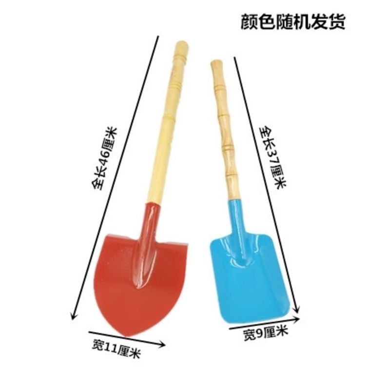 铁铲儿童沙滩铲子小孩玩雪工具雪铲宝宝挖沙玩沙戏水大号铲土玩具,鲜花速递/花卉仿真/绿植园艺,铲子,淘宝优惠券,粉丝福利购,淘宝优惠卷