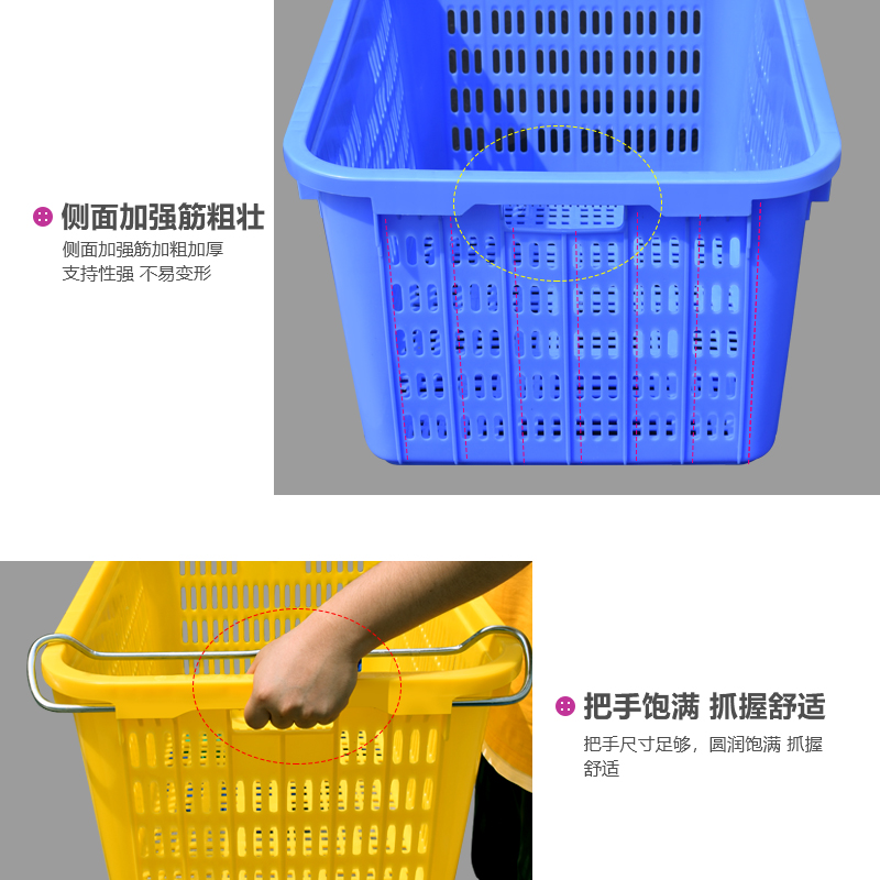 特大号周转筐胶框塑料筐子配送物流筐快递商M用转运筐大码把手箩