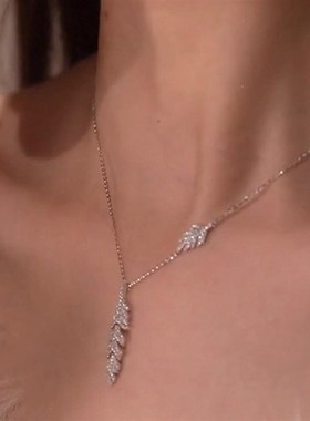 项链女2022年新款小众设计感高级秋冬轻奢气质羽毛挂件毛衣锁骨链