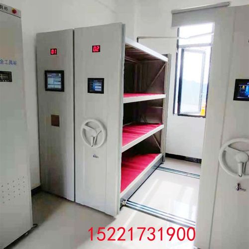 移动密集货架 国网电力智能工具柜 电动智能移动货架 电网物料架