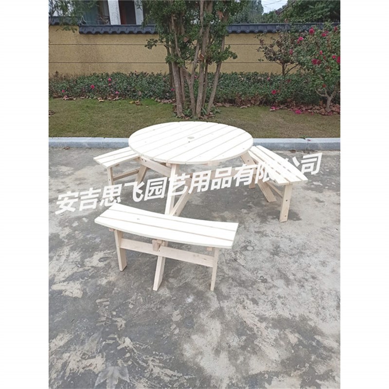 安吉思飞木制连体野餐桌6人套装户外桌椅庭院餐桌花园茶话会餐桌