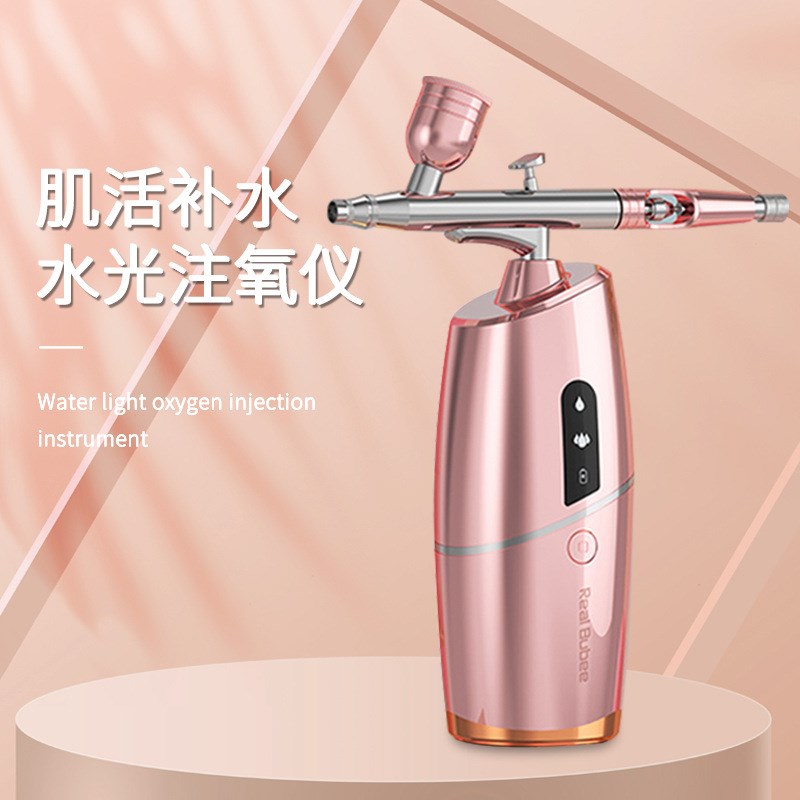 注氧仪家用便携式手持高压喷雾仪补水锁水脸部美容仪器