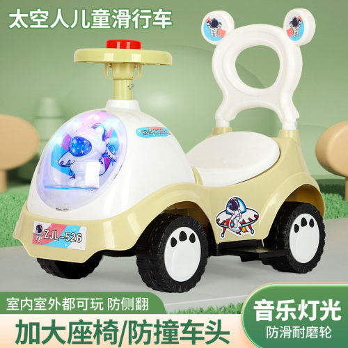 儿童滑行车1到3岁四轮防侧翻可坐可滑初学者N滑滑车宝宝平衡车单