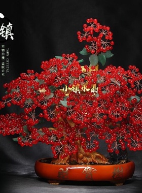 玉髓摇钱树水晶招财树结婚典礼生日乔迁新居客厅装修装饰品摆件