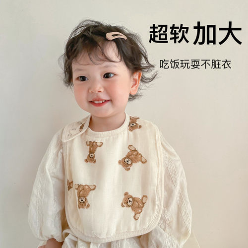 婴儿围嘴U型纱布口水巾新生儿防吐奶加大可旋转宝宝吃饭围兜辅食
