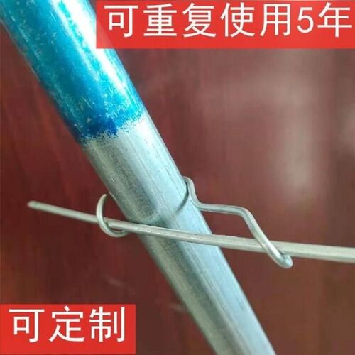 温室大棚配件骨架热镀锌管线x卡钢管卡扣压顶簧钢丝钩夹卡子顶弹
