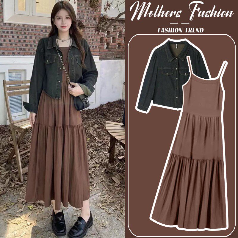孕妇连衣裙套装春秋韩版宽松复古牛仔外套吊带裙2025新款两件套女