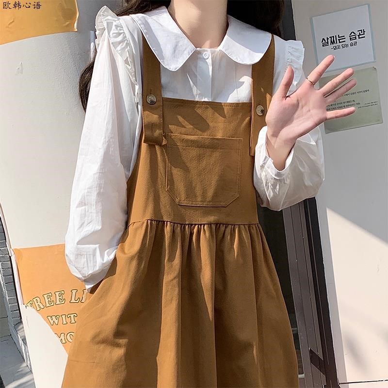 小清新背带裙子两件套装少女秋装2023新款初中高中学生森系连衣裙