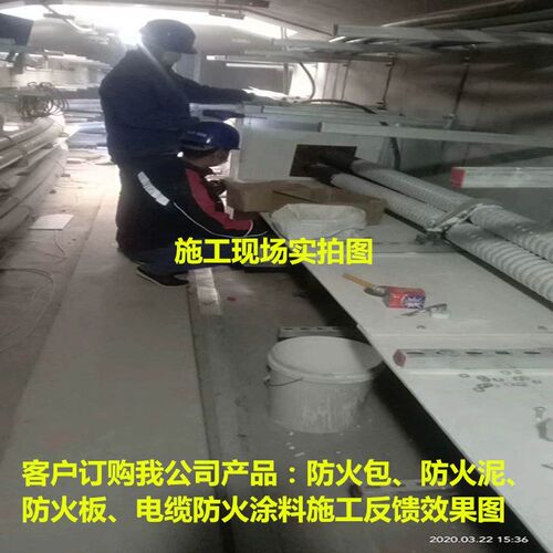 无机防火隔板电缆沟桥架封堵板玻镁板硅酸钙硅酸盐板耐高温阻燃板