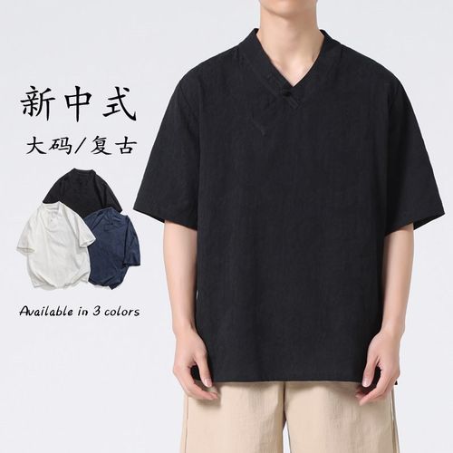 春夏装新中式短袖打底衫盘扣交领改良汉服男士复古着全棉提花上衣