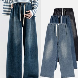 宽松大码 外穿抽绳怀孕牛仔裤 休闲阔腿裤 秋装 孕妇裤 孕妇长裤 子秋季