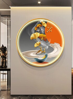 LED带灯抽象圆形玄关装饰画现代轻奢入户走廊客厅卧室发光挂壁画