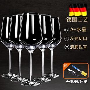 6只大号酒杯2个创意葡萄醒酒器玻璃酒具高脚杯 水晶红酒杯家用套装