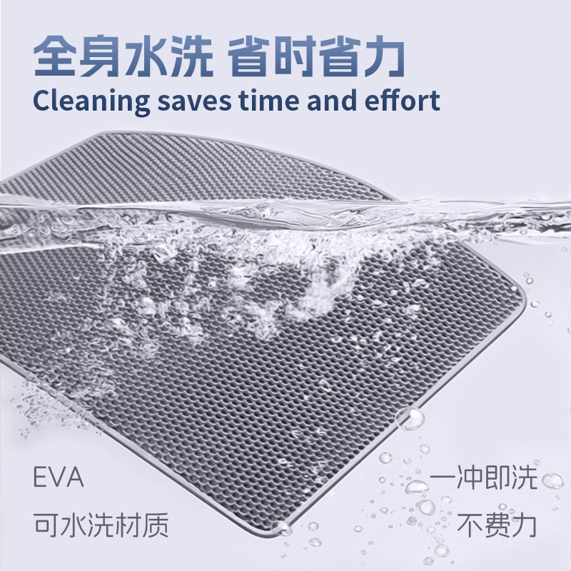 超大猫砂垫防带出猫砂盆防外溅双层过滤漏砂控砂垫子猫咪宠物用品