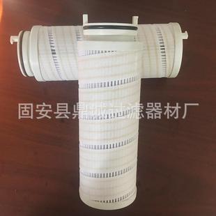 电厂钢厂滤芯电厂冷凝器滤芯液压油滤芯UE19AP40Z