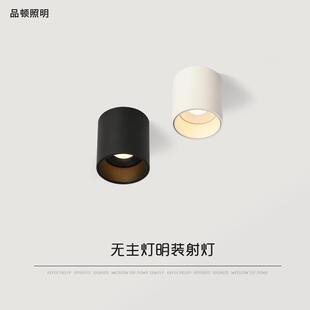 射灯 led防眩目防眩射灯防眩光筒灯免开孔无主灯家用圆形明装