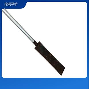j8工具挖桩电线杆挖坑平铲栽挖锰钢铲树洞铲头洛阳芯洞洞桩g3