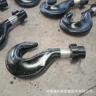 起重机吊钩钩头行吊钩子起重配件20t天车吊钩钩头制造