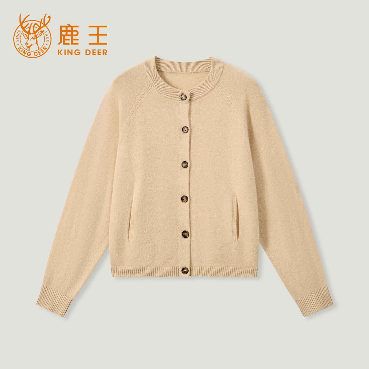 King Deer/鹿王100%山羊绒长袖上衣女士秋季新款气质圆领针织开衫