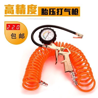 轮胎胎压表气压表高精度带充气汽车轮胎压监测器数显胎压计打气表