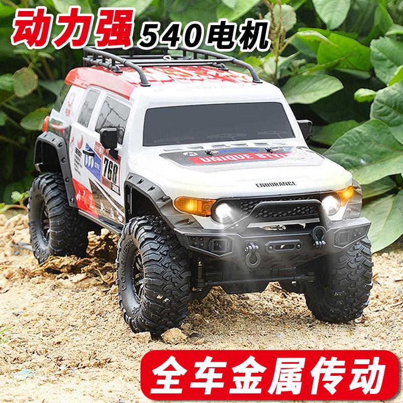 rc煌博zp路虎模型越野攀爬车z差速锁汽车遥控车玩具车摇控车越野