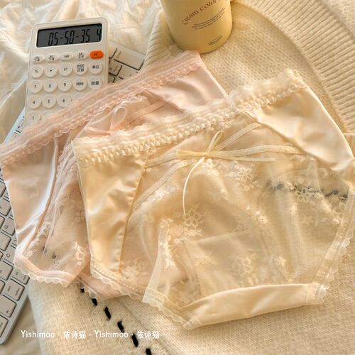 4条装法式缎面性感蕾丝网纱内x裤女生2024新款夏季薄款女士三角裤