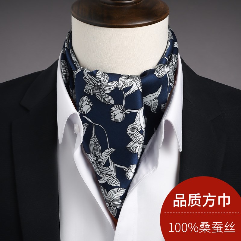 灰色男士丝巾真丝小方巾冬季薄B款脖子护颈围脖丝绸西装领巾男