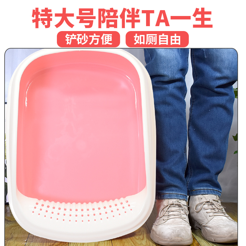 猫砂盆防a外溅大号半封闭超大猫咪厕所用品猫沙盘幼猫特大号猫厕
