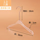 架婚纱衣架裤 衣服挂裤 店亚a克力水晶衣架透明色衣撑儿童女装 服装
