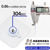 床护栏加固防倒固定神器螺丝钉贴免打孔连接卡扣床边W围栏配件防