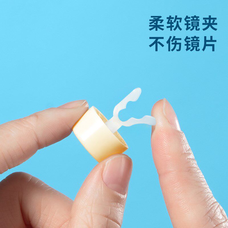 明朗RGP硬性柱形双o联瓶眼镜盒角膜塑形镜OK镜双头收纳便携伴侣盒