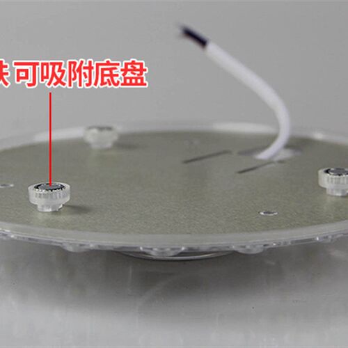 led改造灯f板吸顶灯灯芯客厅圆形模组节能灯泡卧室家用led灯盘光