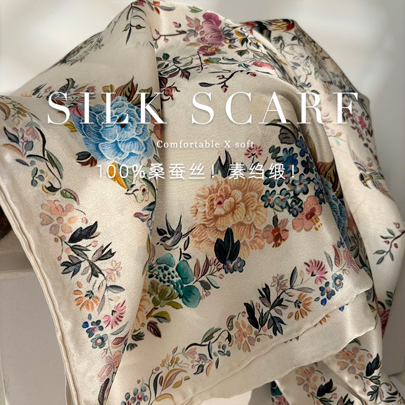 花鸟日记!雅致真丝丝巾女春秋C缎面桑蚕丝围巾大方巾披肩两用